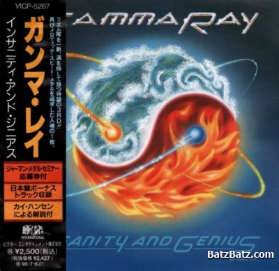 Gamma Ray -  (1990-2011) (Lossless + MP3)