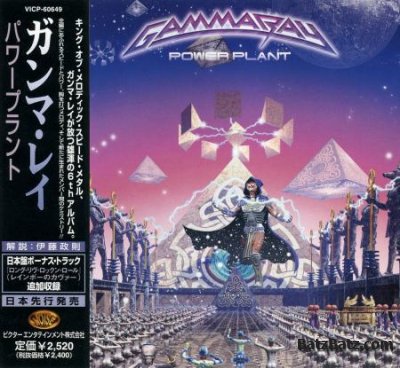 Gamma Ray -  (1990-2011) (Lossless + MP3)