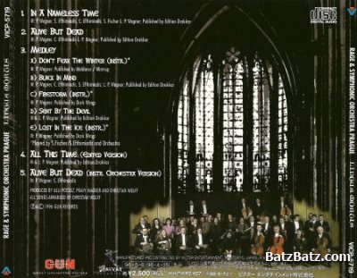 Rage & The Symphonic Orchestra Prague - Lingua Mortis (Japanese Edition) 1996 (Lossless + MP3)