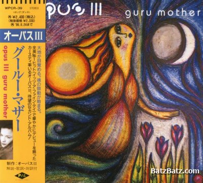 Opus III - Guru Mother (Japan) [Promo CD] (1994)