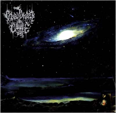 Obsidian Gate - The Nightspectral Voyage (1999)