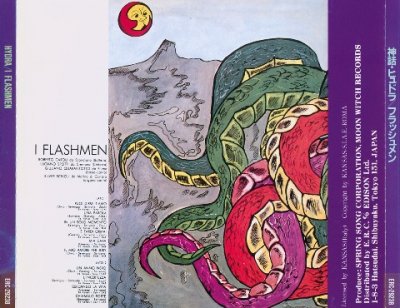 I Flashmen - Hydra 1971 (Moon Witch Rec./Japan 1991) Lossless