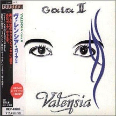 Valensia - Gaia II 2000 (Avalon Marquee Inc./Japan) Lossless