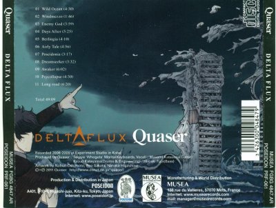 Quaser - Delta Flux 2011 (Lossless)