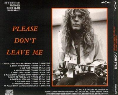 John Sykes - Please Don't Leave Me/Out Of My Tree 1982/1995 (Lossless)