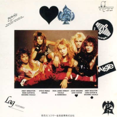 Tokyo Blade - Blackhearts & Jaded Spades 1985 (TB Rec./Victor, Japan 1986) Lossless