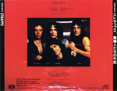 Strapps - Strapps 1976 (EMI/Japan 1994) Lossless