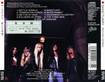 Sanctuary - Refuge Denied 1987 (Epic/CBS, Japan 1988) Lossless