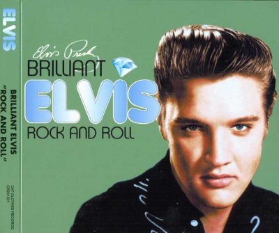 Elvis Presley - Brilliant Elvis: The Collections (2013) [8CD Box Set]