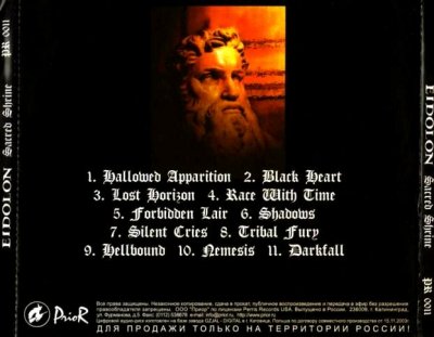 Eidolon - Sacred Shrine 2003