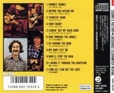 Creedence Clearwater Revival - Cosmo's Factory 1970 (Victor/Fantasy, Japan 1986) Lossless