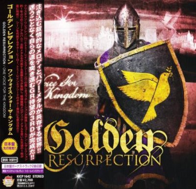 Golden Resurrection -  (2010-2012) (Lossless + MP3)