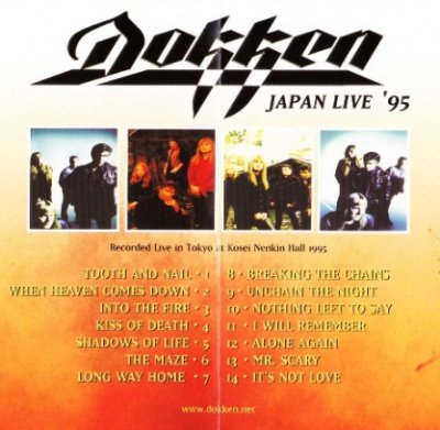 Dokken - Japan Live '95 (2003) Lossless