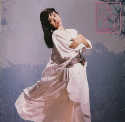Keiko Matsui - Under Northern Lights (1989) Lossless
