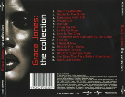 Grace Jones - The Collection (2004) Lossless