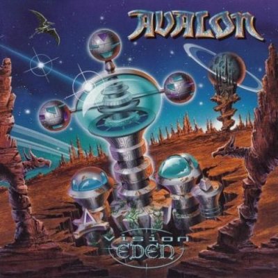 Avalon - ����������� (1995-2000)