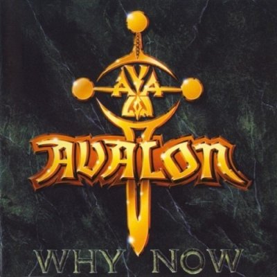 Avalon - ����������� (1995-2000)