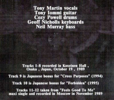 Black Sabbath - Koseinen Hall, Osaka 1989 (Bootleg) Lossless