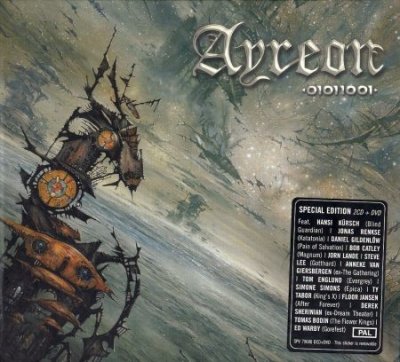 Ayreon -  (1995-2008) (Lossless) + MP3