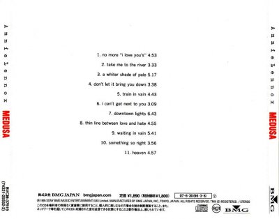 Annie Lennox - Medusa (1995) [Japanese Ed. 2007] (Lossless)