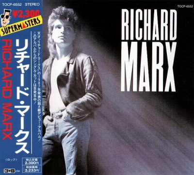 Richard Marx - Richard Marx (1987) [Japan Press, 1990] (Lossless + Mp3)