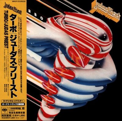 Judas Priest - Collection [Cardboard Sleeve] (Japanese Edition) 6CD (2005) (Lossless + MP3)