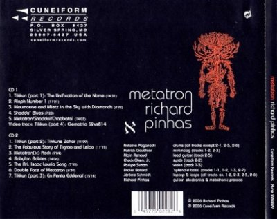 Richard Pinhas - Metatron 2CD (2006) Lossless