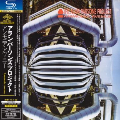 The Alan Parsons Project -  (1976-2007) (Lossless + MP3)