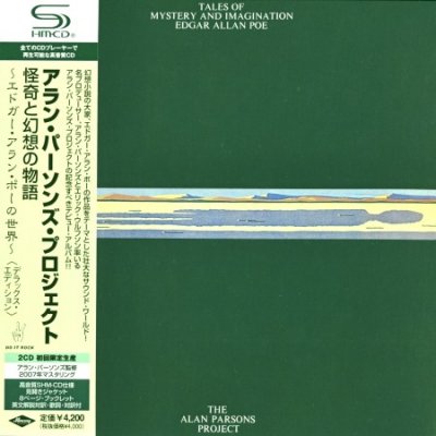 The Alan Parsons Project -  (1976-2007) (Lossless + MP3)