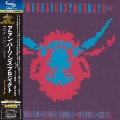 The Alan Parsons Project -  (1976-2007) (Lossless + MP3)