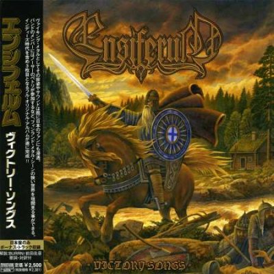 Ensiferum + Wintersun -  (2001-2012) (Lossless + MP3)