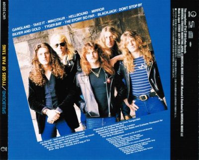 Tygers Of Pan Tang - Spellbound 1981 (Japan SHM-CD/Universal 2010) Lossless