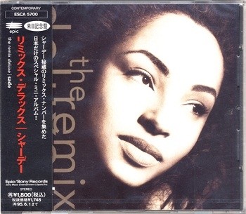 Sade - Discography [Japanese Edition] (1984-2011) [lossless]