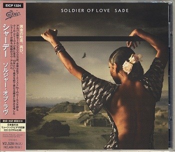 Sade - Discography [Japanese Edition] (1984-2011) [lossless]