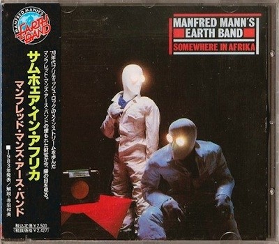 Manfred Mann's Earth Band - Discography (1972-2004) [lossless]