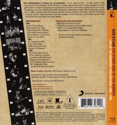 Bob Dylan - Live at Newport Folk Festival 1963-1965 (2007) DVD-Video