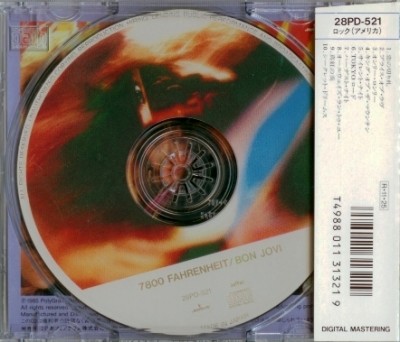 Bon Jovi - 7800 Fahrenheit (1985) [Japan Press 1988] Lossless