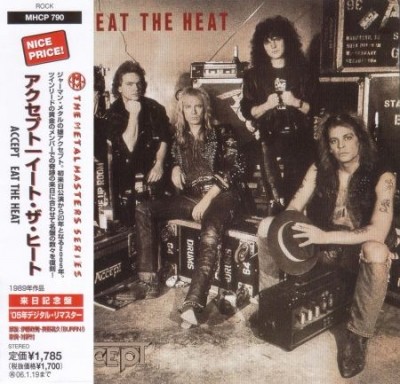 Accept - ����������� [38CD] (1979-2012) (Lossless + MP3)