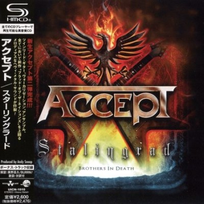 Accept - ����������� [38CD] (1979-2012) (Lossless + MP3)
