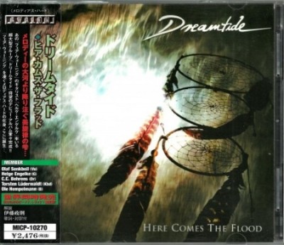 Dreamtide - Discography [Japanese Edition] (2001-2008) [lossless]