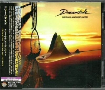 Dreamtide - Discography [Japanese Edition] (2001-2008) [lossless]