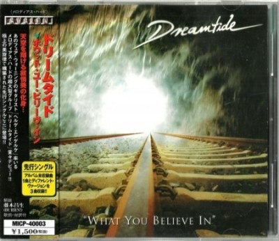 Dreamtide - Discography [Japanese Edition] (2001-2008) [lossless]