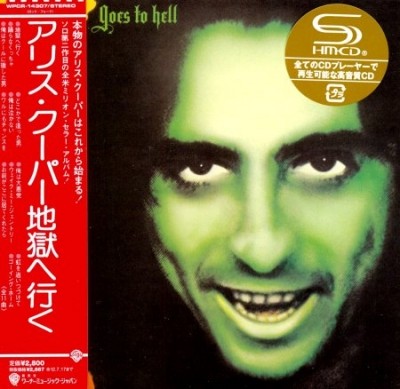 Alice Cooper - Collection (Japanese Edition) [12CD] (2011) (Lossless + MP3)