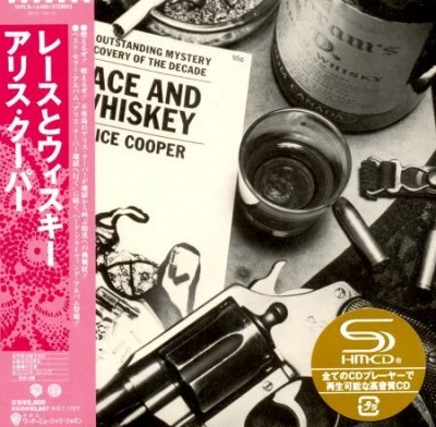 Alice Cooper - Collection (Japanese Edition) [12CD] (2011) (Lossless + MP3)