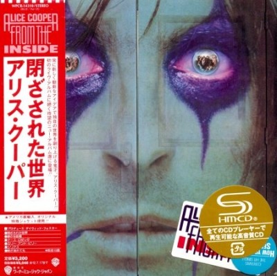 Alice Cooper - Collection (Japanese Edition) [12CD] (2011) (Lossless + MP3)