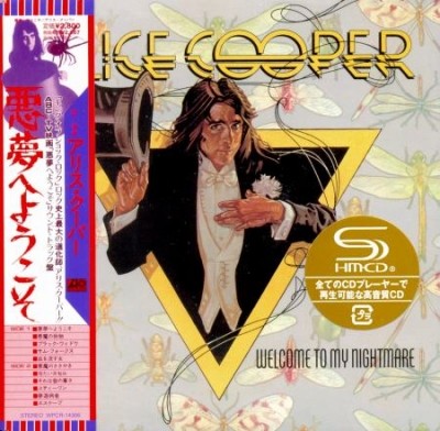 Alice Cooper - Collection (Japanese Edition) [12CD] (2011) (Lossless + MP3)