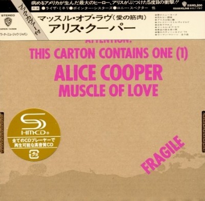 Alice Cooper - Collection (Japanese Edition) [12CD] (2011) (Lossless + MP3)