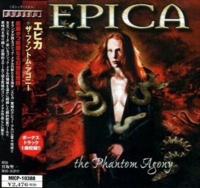Epica - Discography (2002-2012)