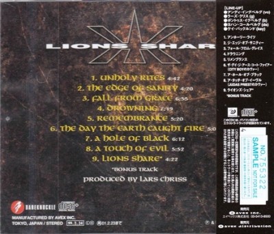 Lions Share - Fall From Grace 1999 (Japan Edit.) Lossless