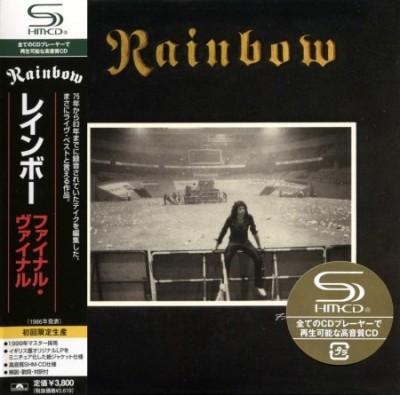 Rainbow -  (Japanese Edition) 1975-2012 (Lossless + MP3)